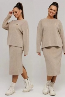 Galean Style 990