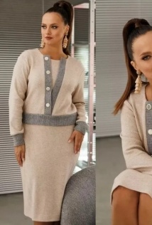 Galean Style 996