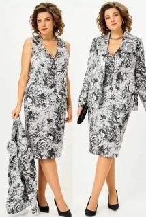 Angelina & Company 1295