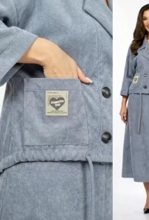 ZigzagStyle 608Г