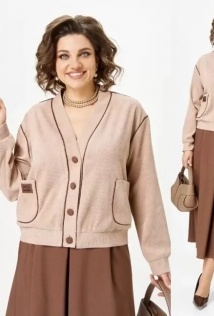 Aira Style 24131-5