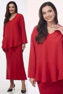 Your Size 2275