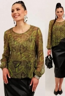 Galean Style 1002
