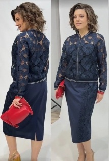 Mira Fashion 5684