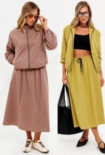 Liona Style 972