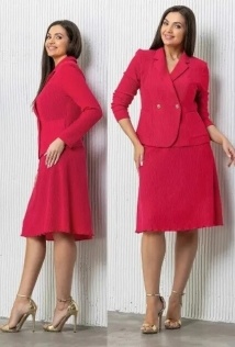 Gold Style 2719