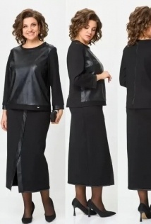 Michel Chic 1394/1ч