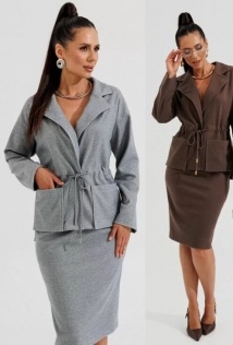 Galean Style 961
