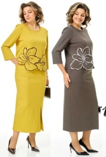 Michel Chic 1469