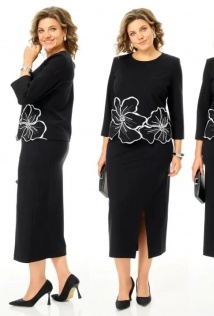 Michel Chic 1469с