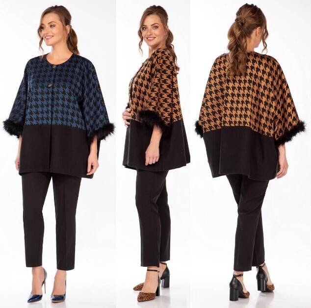 Брюки, кардиган Belinga 2261