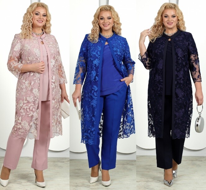 Брюки, джемпер, кардиган Ninele 5971