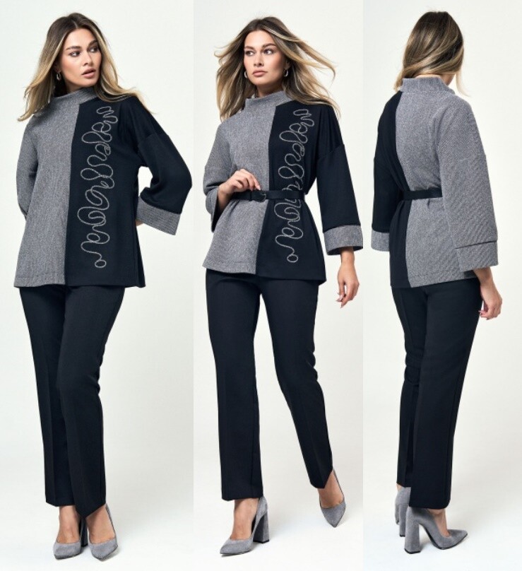 Комплект, джемпер, брюки Gizart 5237