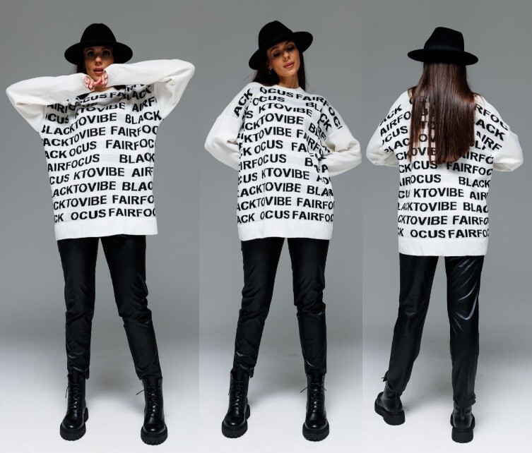 Комплект, свитер, брюки Ларс Стиль 848