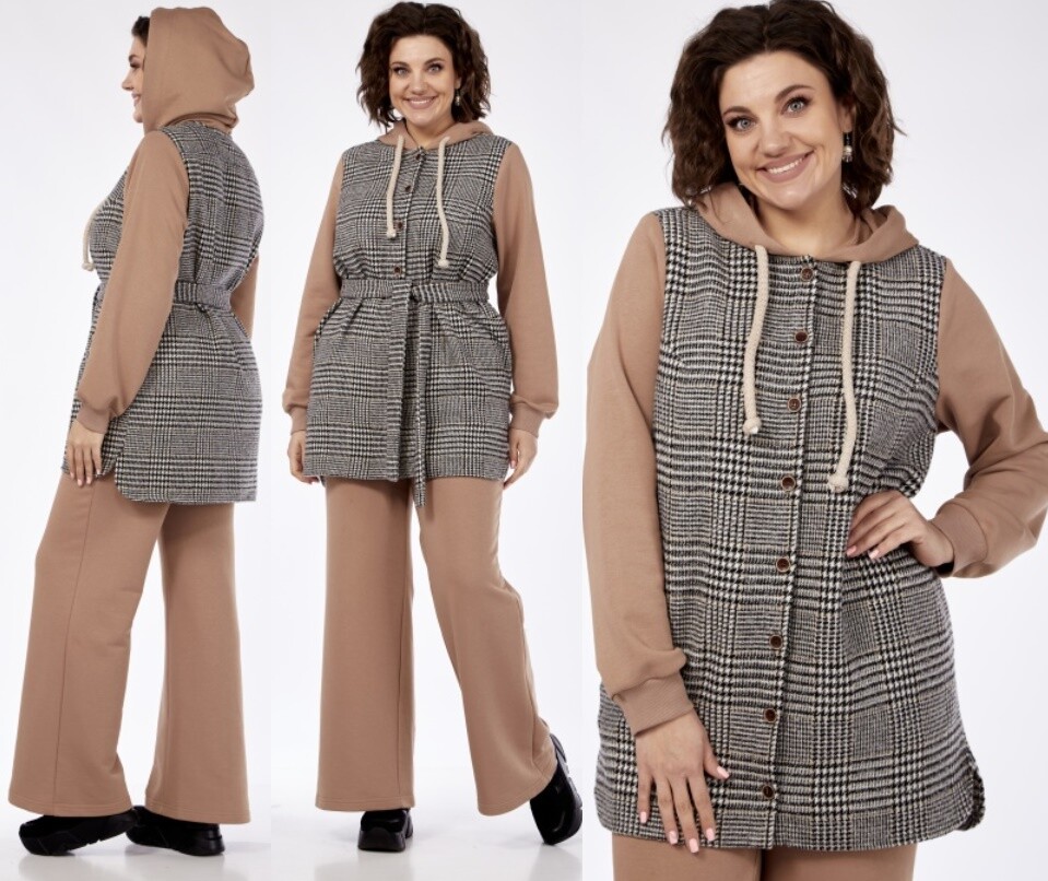 Костюм, рубашка, брюки Michel Chic 1365