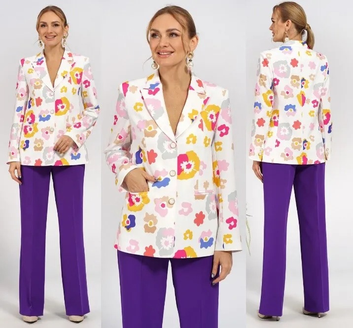 Комплект Alani Collection 2077
