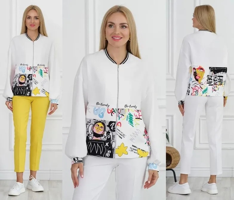 Комплект, брюки Alani Collection 2132