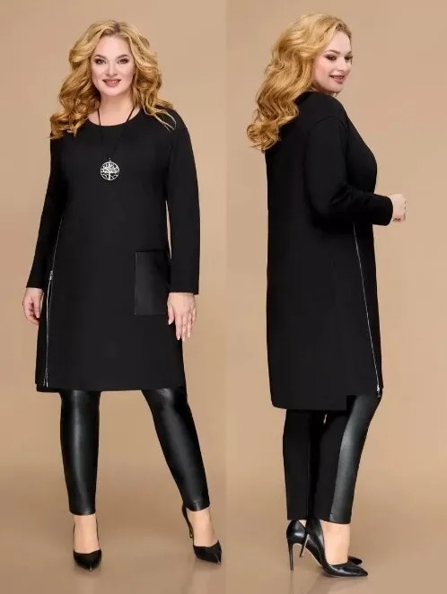 Костюм, туника, брюки Svetlana-Style 1610