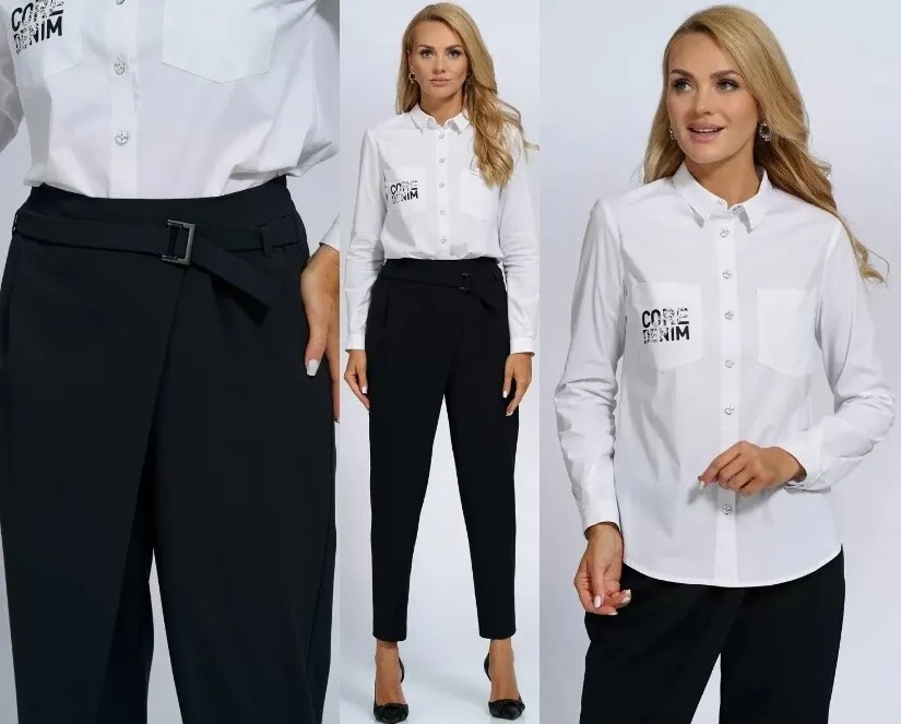 Комплект, блуза, брюки Alani Collection 2174