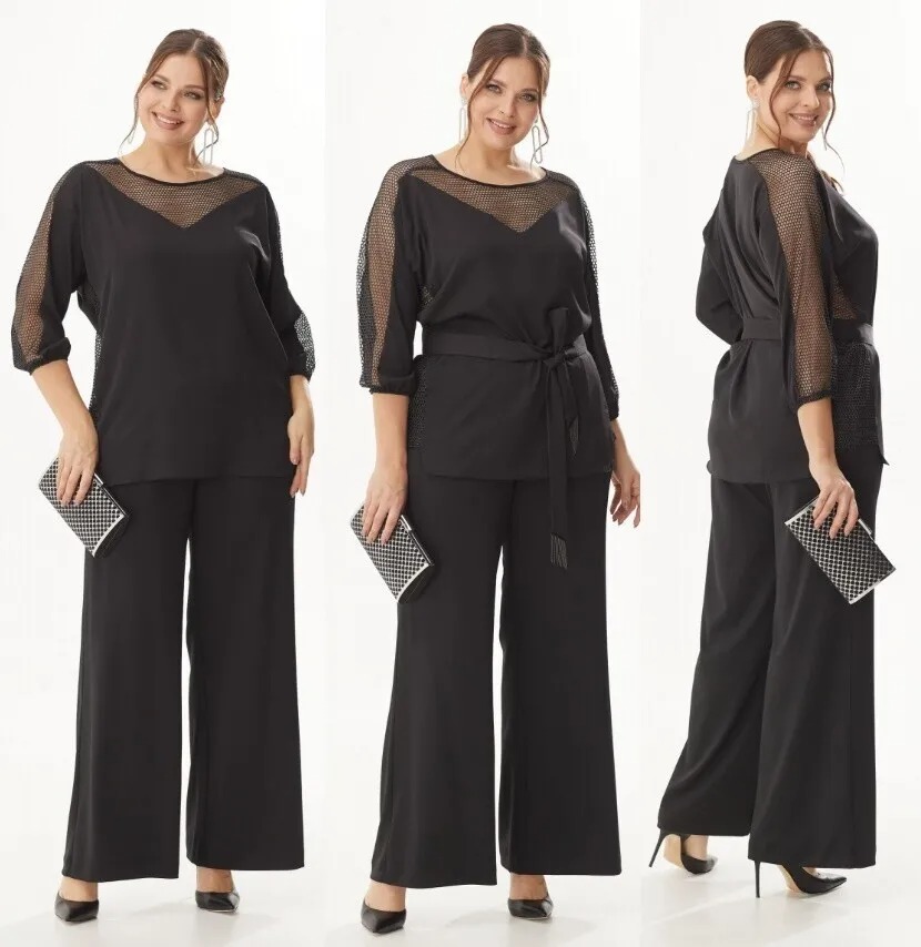 Комплект, блузка, брюки Michel Chic 1363