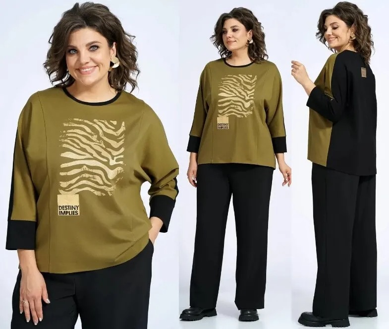 Комплект, блузон, брюки, костюм Alani Collection 2168