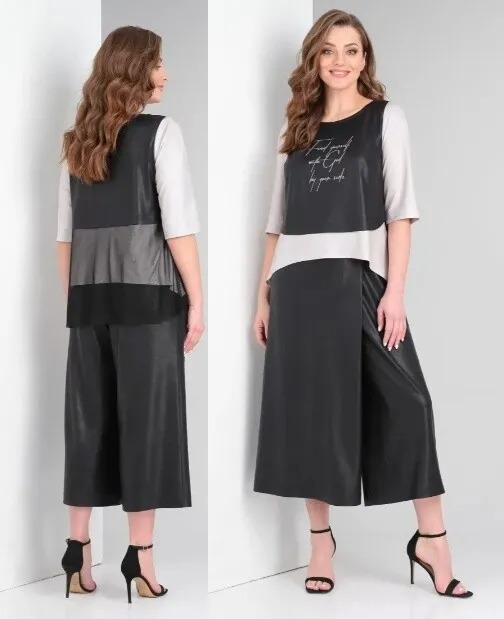 Костюм, брюки ZigzagStyle 429ч