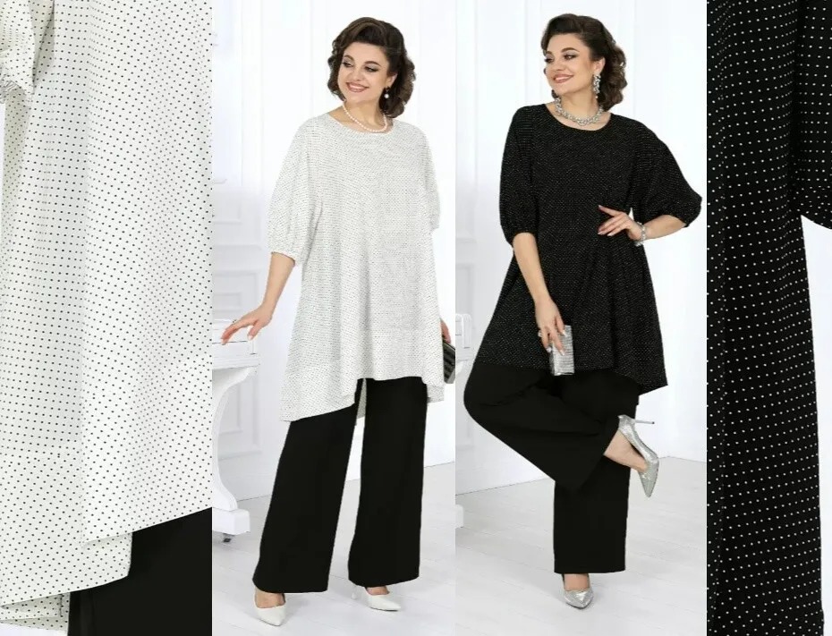 Комплект, брюки Ninele 6061