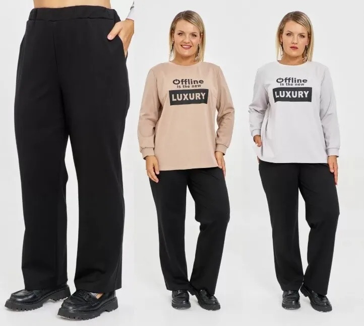 Комплект, джемпер, брюки OVERYOU М214