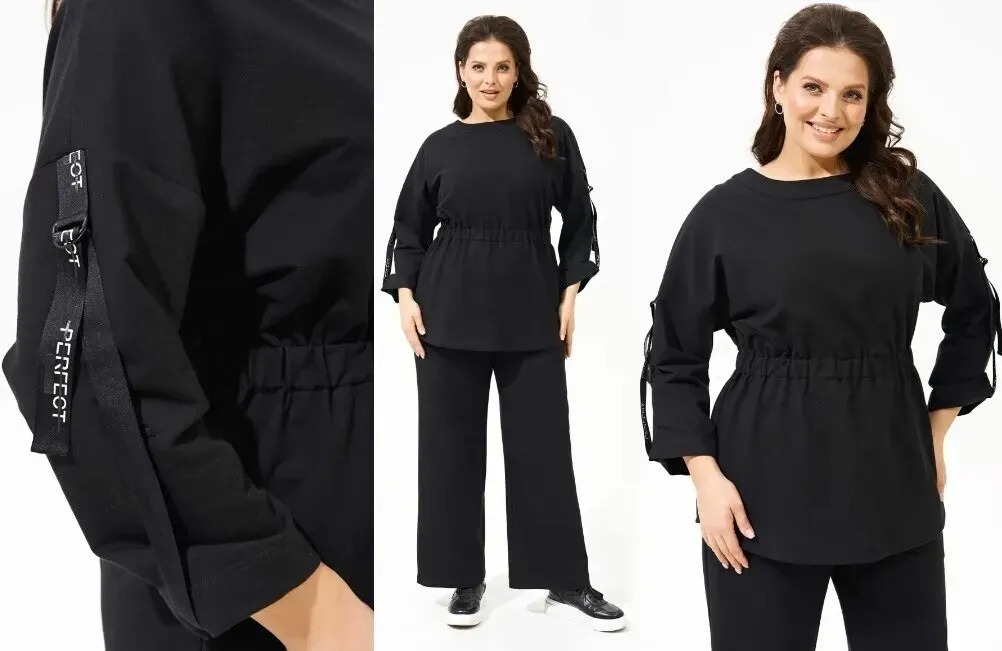 Костюм, джемпер, брюки Iva 1574