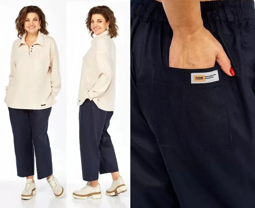 Комплект, брюки, джемпер Jurimex 3390