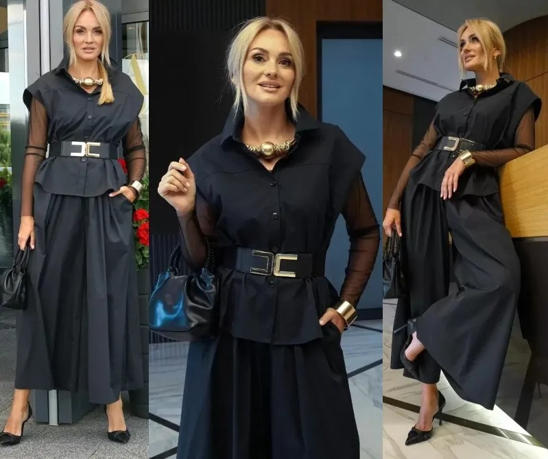 Комплект, блузка, юбка, брюки, жилет, блуза Alani Collection 2435