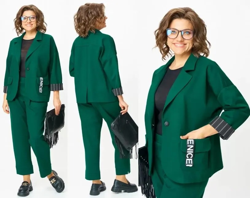 Костюм, жакет, брюки Michel Chic 1437И