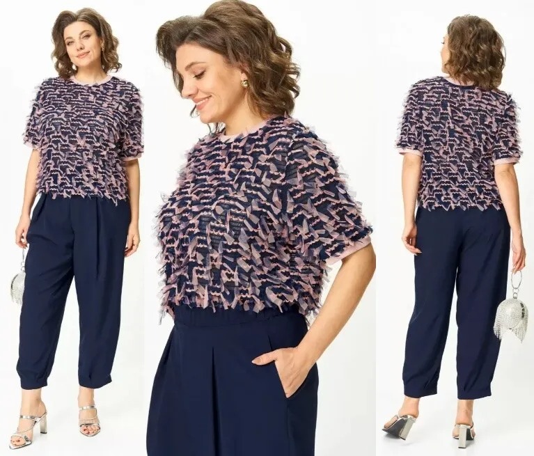 Комплект, брюки, джемпер Michel Chic 1440