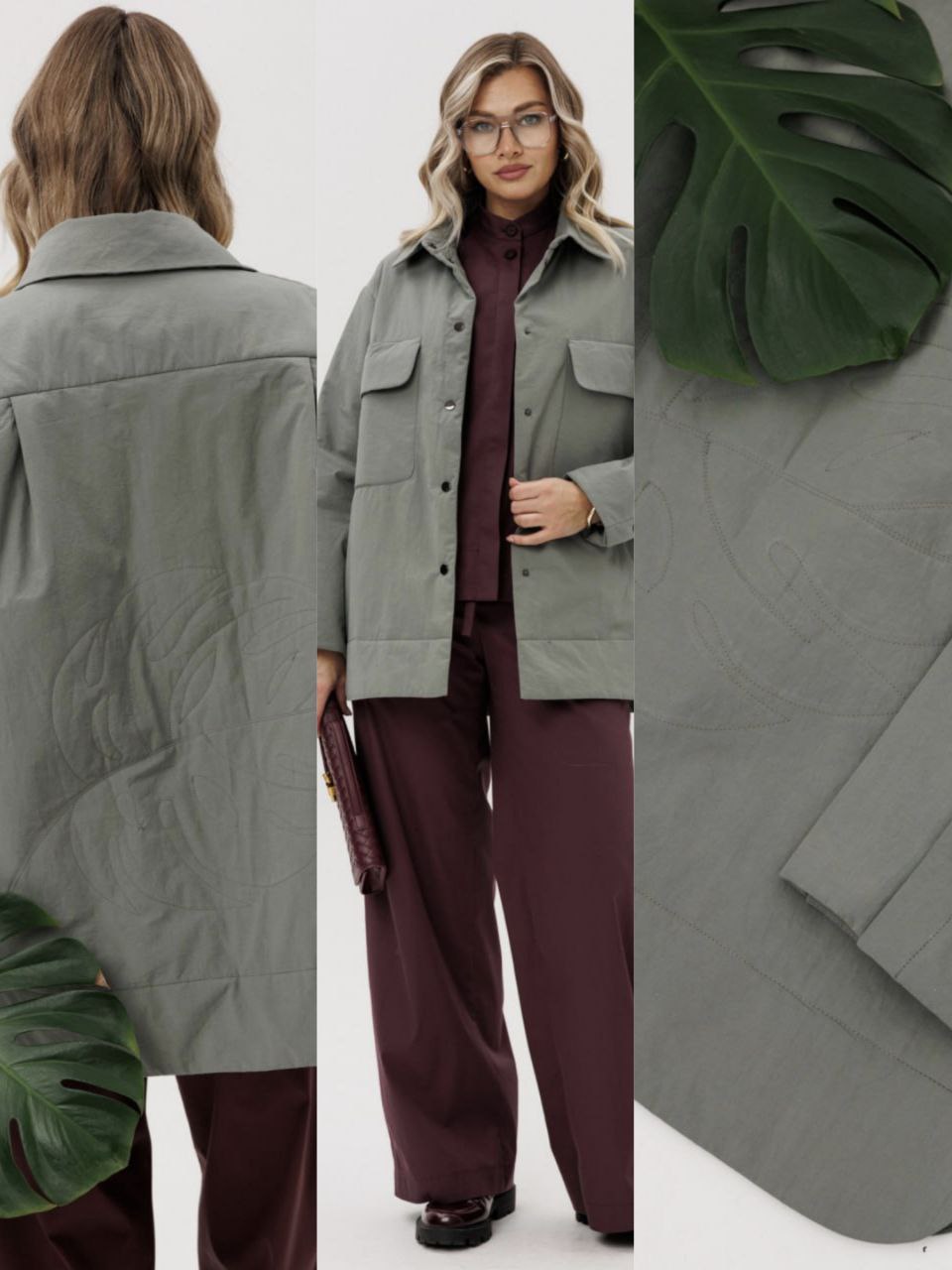 Рубашка Ma Vie М-704