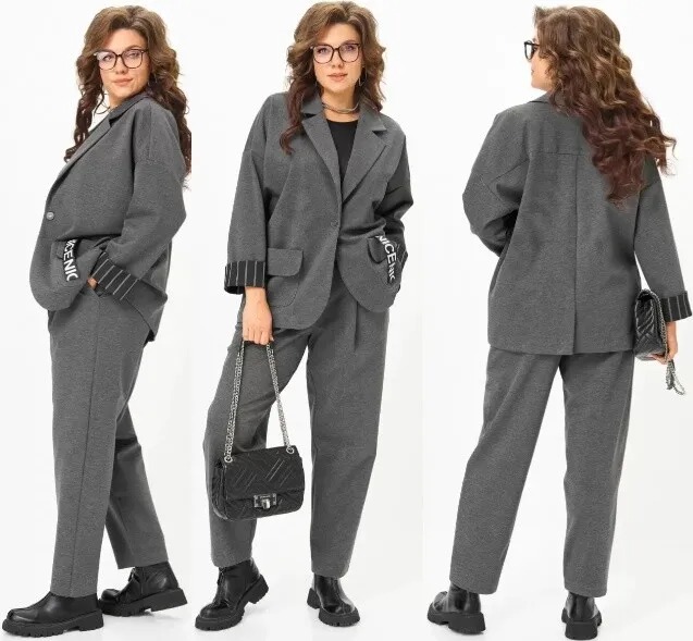 Костюм, жакет, брюки Michel Chic 1437С