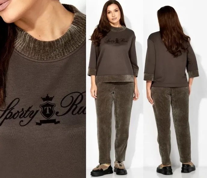 Комплект, джемпер, брюки Taier 1381-4