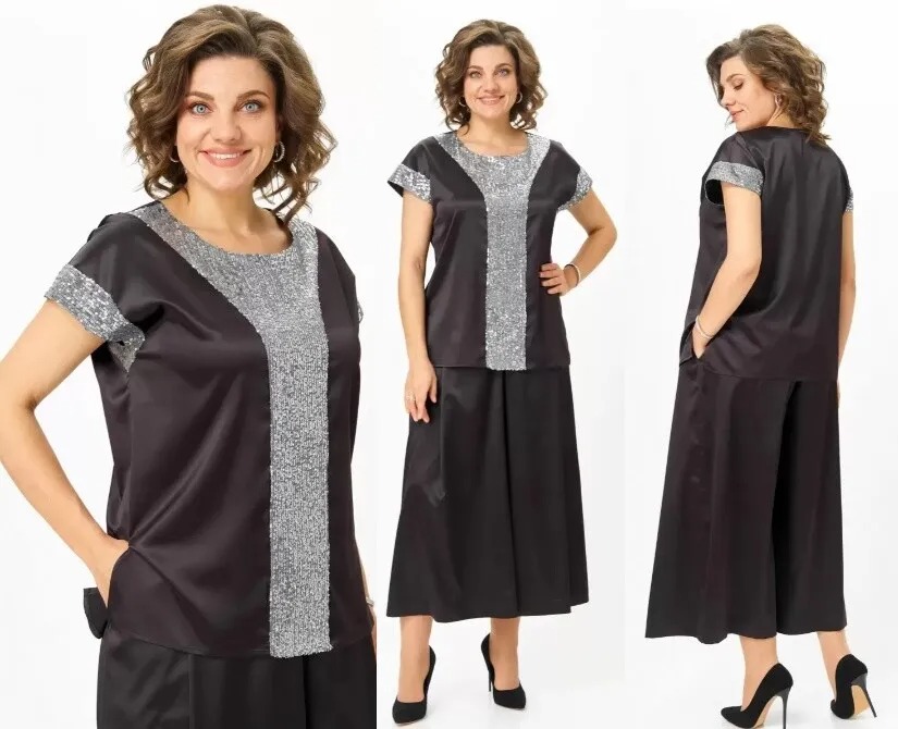 Комплект, юбка, брюки, топ Andina City 9088-25