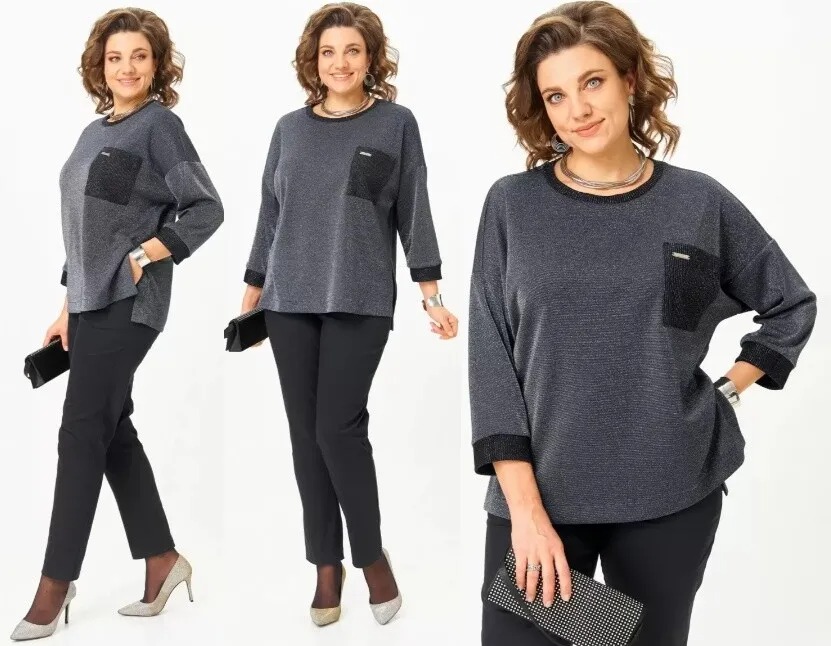 Комплект, брюки, джемпер Michel Chic 1445