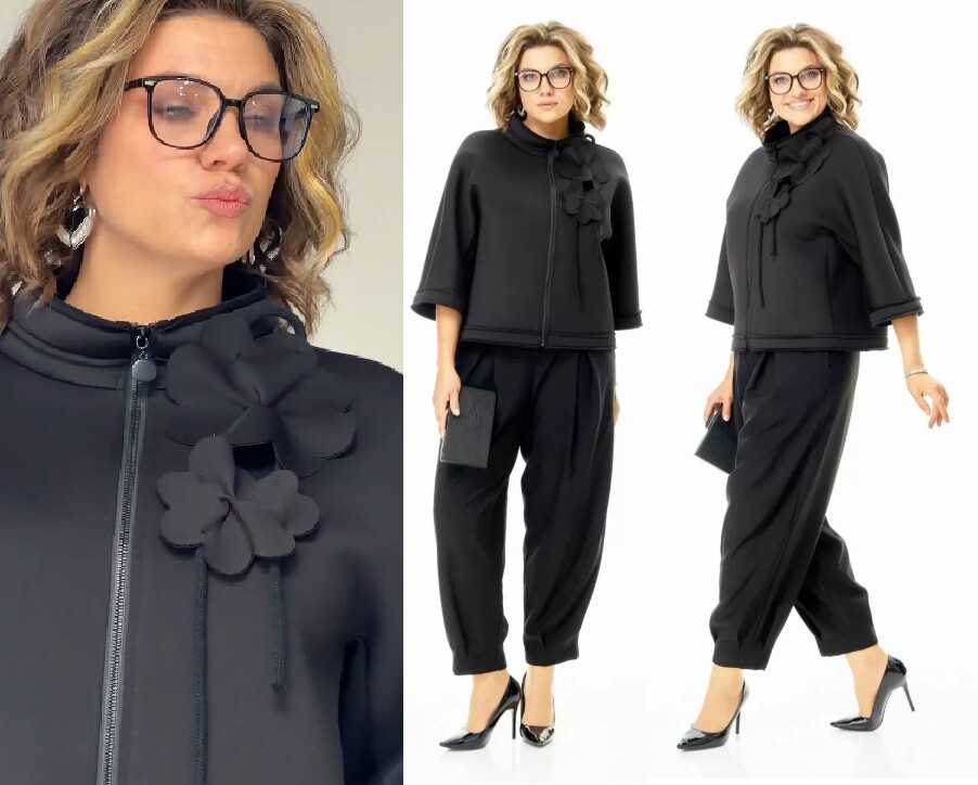 Костюм, жакет, брюки Michel Chic 1468