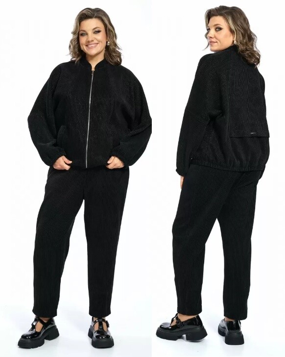 Комплект, брюки Alani Collection 2665