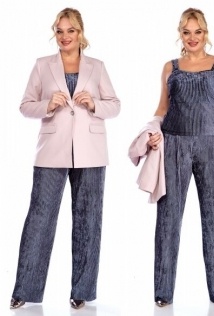 Alani Collection 1841