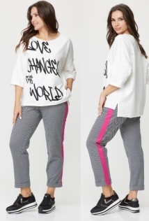 Michel Chic 1352/3