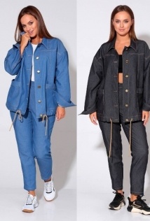 Liona Style 877