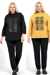 Alani Collection 2011
