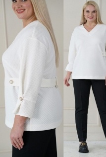 Alani Collection 1972