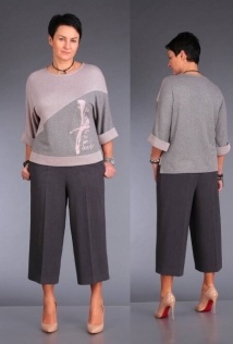 ZigzagStyle 521