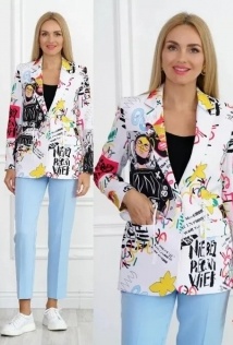 Alani Collection 2111А