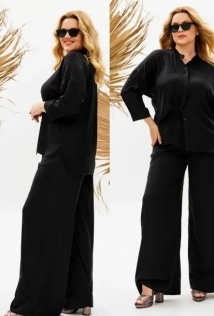 Michel Chic 1373ч