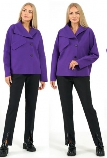 Alani Collection 1995