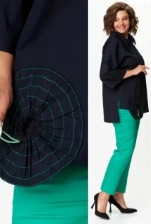 Michel Chic 1385